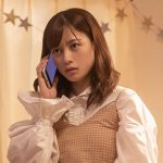 橋本環奈演じる比呂子、重岡大毅(ジャニーズWEST)演じる直人が絶叫！映画『禁じられた遊び』美雪誕生の瞬間を収めた主題歌スペシャル映像解禁！