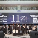 IDOL3.0 PROJECTオーディションファイナリストお披露目イベントを開催！ファイナリスト29名が登壇し自己アピールを披露