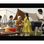 ケツメイシ、新曲「SWEET BABY」、日産「ルークス」CMソング決定！ 9月6日(水)デジタル配信スタート！