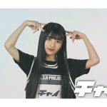 IDOL3.0 PROJECTオーディションファイナリストお披露目イベントを開催！ファイナリスト29名が登壇し自己アピールを披露