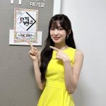 「全女子憧れ間違いなし」OH MY GIRL・アリン、イエローワンピースからほっそり美脚を公開！