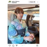 ショート美人・藤澤響花、爽やかな浴衣姿にファンもドキドキ「凛としてて素敵です」