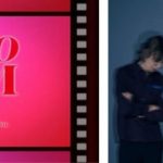 第36回東京国際映画祭予告編解禁！TESTSETによるフェスティバルソングも決定！ガラ・セレクション部門全作品決定！