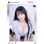 真島なおみ、ザックリ胸元のボリュームがスゴイっ！！「私をまるごと、思考から音声まで沢山インプットしました！」