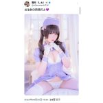 「お注射しちゃうぞ！」コスプレイヤー・霜月、ナースコスからチラリパンチラがえちえちすぎる！