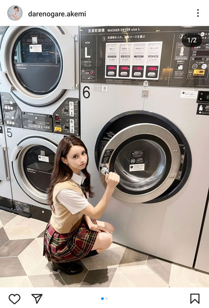 「えっあのダレノガレ明美が！？」ミニ丈制服姿を大公開！この貴重な瞬間を見逃すな！