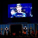 STU48全国ツアー2023東京公演で瀧野由美子「夢だった」卒業コンサート開催発表！