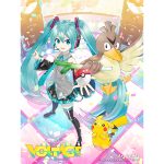 ポケモン×初音ミク、8月31日（木）より新プロジェクト始動！