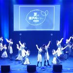 STU48研究生、夏の瀬戸内ツアー2023千秋楽、そして研究生による『僕の太陽』公演開幕発表！！