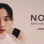 のん、KANA-BOONとの初コラボを笑顔5ショットで報告！