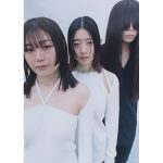 羊文学、TVアニメ『呪術廻戦』「渋谷事変」EDテーマ「more than words」のミュージックビデオを公開