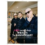 RHYMESTER、HMV record shop 新宿店７周年記念ビジュアルに登場！