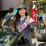 井本彩花、東京・府中市で、警視庁・府中警察署の一日署⻑を務める