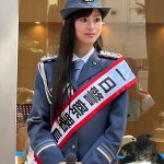 井本彩花、東京・府中市で、警視庁・府中警察署の一日署⻑を務める