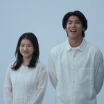 賀来賢人さん、出口夏希さんがだしにこだわる和食屋の店主とお客さん役で初共演！