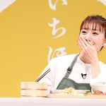 大島優子、ママ役として出演！『いちほまれ』の優しい甘さに大興奮！