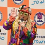 DJ KOO『小室さんとの出会いが人生を変えた』「avex class」で生徒たちに熱く語る