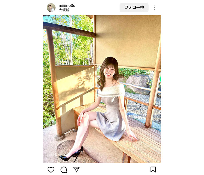 組まれた脚がイイ！フリーモデル・KM、美デコルテ＆美脚披露にファン歓喜の声「ごちそうさまです」