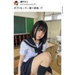 最強通り超えて無双状態！瀬戸りつ、童顔×制服パンチラSHOTでファンを悩殺！！