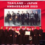 日本ASEAN友好協力50周年事業『バンコク日本博2023』 「EXILE HIRO」が登壇！「THE RAMPAGE」も参戦！タイ初パフォーマンス！