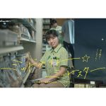 大原優乃、主演ショートドラマ「ミッドナイト ミッドスター」にて可愛すぎる鹿児島弁炸裂！YouTubeにて7夜連続投稿中！