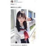 yami、清楚系JKに大変身！可愛過ぎるセーラー服姿で朝からHAPPYをお届け！