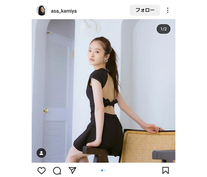 神谷明采、大胆な背中・太もも魅せSHOT公開！「世界一素敵です、憧れます」「白美肌に黒水着は映える」