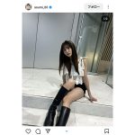 青海ひな乃、モノクロコーデからチラリ美太ももSHOT！組まれた脚がセクシーすぎると話題に！！