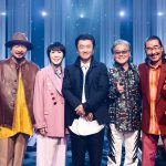 サザン、NHK特番9/28(木)22時放送決定！ライブSPの未公開曲に加え最新曲「Relay〜杜の詩」をTV初披露！
