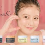 今田美桜が「クリアプロ」新CMイメージキャラクターに就任！『お団子結びにすっぴん』のオフな姿で登場！