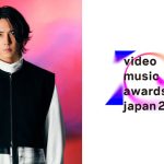 【山P】今年の音楽シーンを彩ったミュージックビデオを表彰するアワード「MTV VMAJ 2023」山下智久の出演が決定！～「MTV VMAJ 2023 -THE LIVE-」と両公演に出演！～