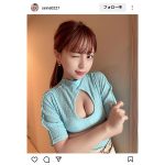 竹内星菜、可愛すぎるウィンク×チラリ美谷間でファンを悩殺！「お、おいちそう」「ポニーテールにピアスやファッション似合うし、ほんま、めっちゃ可愛い過ぎ」