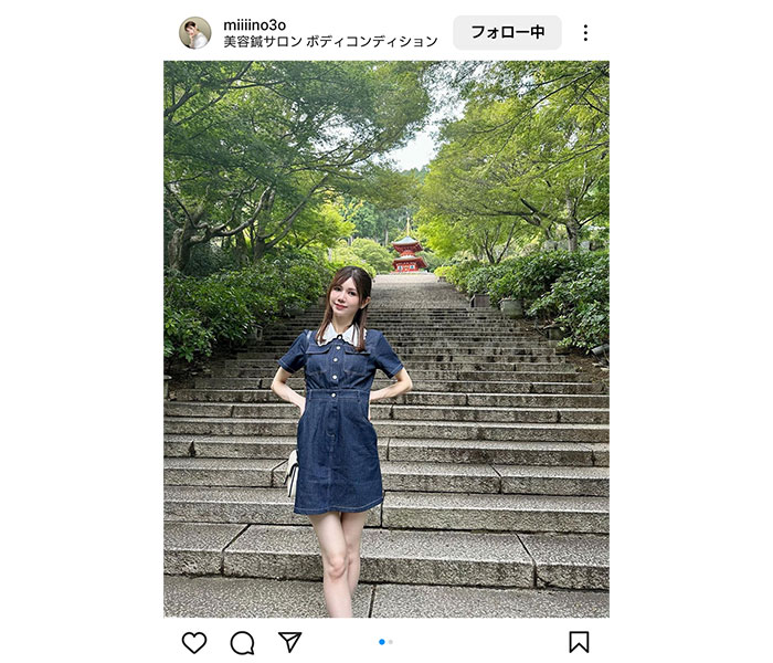 「このきれいなお姉さんは誰？」フリーモデル・KM、ジーンズワンピースからチラリ美脚！「隣に連れて歩きたい！」