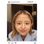 鈴本美愉、イギリスからインスタライブ！センター分けが可愛すぎるムービーにファン「ピンどめ！かわちぃ」との声