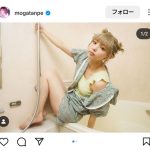 最上もが、ストリップに挑戦！？お風呂場で楽しむちょっぴりセクシーでお茶目な姿を披露！！