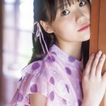 Juice=Juice　工藤由愛のセカンド写真集「多幸感2〜タコカン2〜」発売！