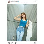 御寺ゆき、肩がチラリなマリンブルーのキャミソール風トップスでファン悩殺！「スタイル良すぎ...」と大盛り上がり