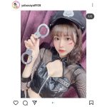 八伏紗世がタイホしちゃうぞ～！！出頭必須のえちえちポリス爆誕にファン歓喜の声！！