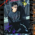 MINMI主催「Freedom BAY 2023 千葉」第３弾アーティスト卓真（10-FEET）、TEE、edhiii boi緊急参戦！