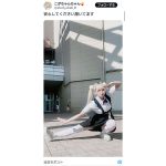 「おっパンチラか？？」こがちゃん、大胆伸脚ポーズ披露！