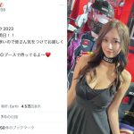 東京ゲームショウ2023に霧島聖子が登場！美谷間チラリの黒ドレス姿でファンを魅了！