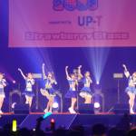 【写真特集】アイドルグループ・MyDearDarlin'(マイディア)、ストロベリーステージのトップバッターで躍動！！＜@JAM EXPO 2023 supported by UP-T＞