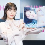 「私をより深く知ってもらえる1冊になっています」「礒部花凜 1st写真集 私めく」合同取材/オフィシャルレポート
