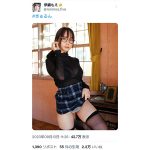 伊織もえ、「自分でめくりあげ」スカートからチラ見せパンティが刺激的すぎる！！「無防備すぎる(笑)」