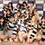 AKB48 62ndシングル「アイドルなんかじゃなかったら」 9月27日（水）発売日レポート！