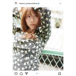 ファン歓喜！有村架純、デート気分味わえるエモSHOTに絶賛の声