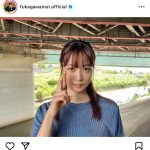 深川麻衣、主演ドラマ「彼女たちの犯罪」を振り返り＆まさかのドヤ顔「領域展開」SHOTが話題に！