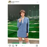 「世界一魅力的」藤澤響花、美太もものぞくゴルフウェア＆ニーハイSHOTにファン釘付け！