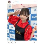 激カワ書店員登場！#ババババンビ・宇咲のエプロンSHOTに「こんな可愛い店員いたら毎日会いに行く」の声