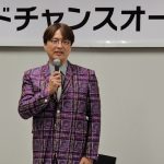 【動画】純烈・酒井一圭が新グループプロデュースを発表！